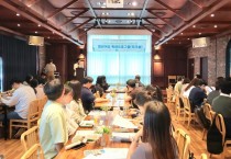 [경기티비종합뉴스] 경기광역여성새로일하기센터, 직장문화개선 워크숍 청년여성 특화 프로그램 ‘SET-UP STUDIO’ 개최