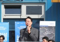 [경기티비종합뉴스] 제8회 화성특례시장기 전국리틀야구대회 개막