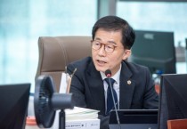 [경기티비종합뉴스] 경기도의회 교육행정위원회 김근용 부의원장, “허위·부실 자료 제출···교육청 기초지자체 협력사업 전면 점검 촉구”