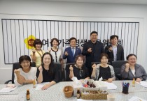 [경기티비종합뉴스] 경기도의회 여성가족평생교육위원회 문형근 위원장, 0세아 전용 어린이집 도의회방문 정담회 개최