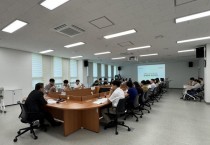 [경기티비종합뉴스] 용인특례시, 건축허가 신속처리 개선방안 수립