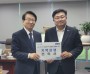 [경기티비종합뉴스] 박관열 광주시장, 국회 찾아 용인 반도체 산업단지 상생방안 건의(사진 오후 3시)