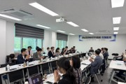 [경기티비종합뉴스] 화성특례시, 화성미래비전위원회, 민선 9기 핵심공약 실현 위한 '전문가 TF팀 6개 분야' 구성·운영