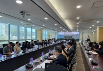 [경기티비종합뉴스] 광주시, 2026~2027 경기도 종합체육대회 제2차 추진 상황보고회 개최