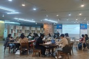 [경기티비종합뉴스] 화성산업진흥원, ‘2025 글로벌 e-커머스 교육’ 성료