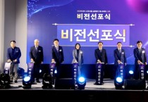 [경기티비종합뉴스] 안성 반도체 장비 기술 국산화, 새로운 도약