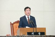[경기티비종합뉴스] 이천시의회 박명서 의장, 제253회 임시회 마무리