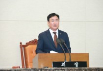 [경기티비종합뉴스] 이천시의회 박명서 의장, 제253회 임시회 마무리