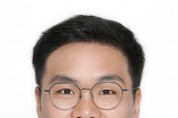 [경기티비종합뉴스] 용인특례시의회 임현수 의원 대표 발의, ‘용인지역화폐 발행 및 운영 조례 일부개정조례안’ 본회의 통과
