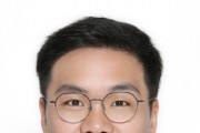 [경기티비종합뉴스] 용인특례시의회 임현수 의원 대표 발의, ‘용인지역화폐 발행 및 운영 조례 일부개정조례안’ 본회의 통과