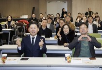 [경기티비종합뉴스] 수원특례시, 제10회 매홀벤처포럼 개최