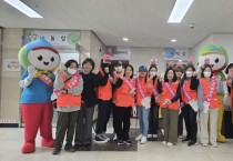 [경기티비종합뉴스] 광주시 ‘결핵 예방의 날’ 기념 찾아가는 결핵 검진 및 건강 강좌 실시