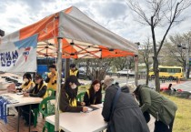 [경기티비종합뉴스] 용인특례시, 농업인 맞춤형 안전 정비 교육