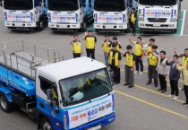 [경기티비종합뉴스] 수원특례시, 극심한 가뭄 겪는 강릉시에 물 26톤 긴급 지원