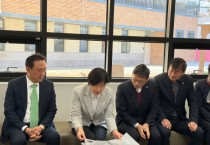 [경기티비종합뉴스] 경기도의회 농정해양위원회 서광범 의원, 2025 동물복지 및 농축산업 정책 설명회 참석