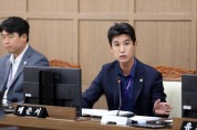 [경기티비종합뉴스] 수원특례시의회 배준서 의원, 첫 상임위서 전문성 살린 ‘실무형 현장 의정’ 눈길
