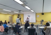 [경기티비종합뉴스] 경기도, 부서장 언론·미디어 역량강화 교육 실시