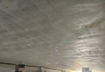 [경기티비종합뉴스] 용인특례시 처인구, 한파 대비 주거취약계층 보호 위한 현장점검 진행