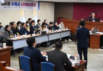 [경기티비종합뉴스] 수원특례시, ‘모의 시민배심법정’ 개정한다