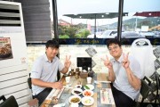 [경기티비종합뉴스] 여주도시공사, 무더위 날리는‘혹서기 직원 격려 삼계탕 day’개최