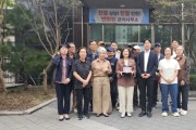 [경기티비종합뉴스] "이슈" 경기도의회 김영희 교육기획위원회 부위원장, 세교고 통학로 개선 현장 점검