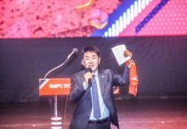 [경기티비종합뉴스] 배정수 의장, 화성FC K리그2 출정식 참석 “화성시민의 자긍심이자 희망”