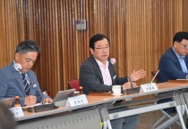 [경기티비종합뉴스] 하남시 이현재 시장, 시민 목소리로 시정 완성… 정책모니터링단 정기회의 개최