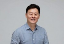 [경기티비종합뉴스]"신년사" 경기도의회 최종현 더불어민주당 대표의원 “되찾은 민주주의 바탕으로 민생·경제 회복에 전력”