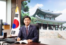 [경기티비종합뉴스] 방세환 광주시장, 2025년 친환경 도시 전환 및 지속 가능한 발전을 위한 비전 발표"