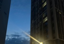 [경기티비종합뉴스] 양평군 보안등 전기 요금 지원... 주택조례 개정으로 주민 부담 줄이고 야간 안전 높인다