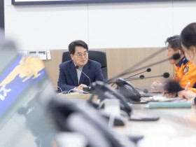 [경기티비종합뉴스] 경기도, 강풍주의보에 소방재난본부 찾은 김동연 경기도지사