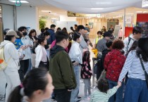 [경기티비종합뉴스] "특집" 용인문화재단, 2025 시민주도 환류사업 성료