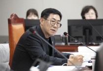 [경기티비종합뉴스] 경기도의회 도시환경위원회 박명수 의원, “도시가스 보급률 낮은데 예산은 반토막... 에너지 격차 심화시켜선 안 돼”