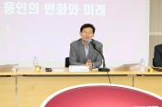 [경기티비종합뉴스] 이상일 용인특례시장, "2027년 중앙동 도시재생사업 완료되면 공영주차장 주차면수 95면에서 197면으로 늘어날 것"
