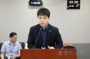[경기티비종합뉴스] 경기도의회  유영일 부위원장, ‘수리할 권리 및 고쳐쓰는 문화’ 조례안 상임위 통과… 전국 첫 제도적 기반 마련