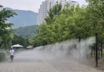 [경기티비종합뉴스] 용인특례시, 새물·내꽃근린공원 폭염저감시설 설치