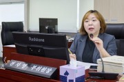 [경기티비종합뉴스] 경기도의회 교육행정위원회 전자영 의원, 도교육청 예결위서 '통학여건 개선 선제적 대책 마련' 당부