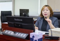 [경기티비종합뉴스] 경기도의회 교육행정위원회 전자영 의원, 도교육청 예결위서 '통학여건 개선 선제적 대책 마련' 당부