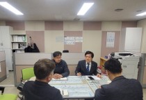 [경기티비종합뉴스] 경기도의회 여성가족평생교육위원회 문형근 위원장, 비산동 임곡공원 조성 추진현황 논의