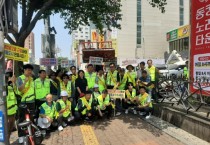 [경기티비종합뉴스] 평택시, 여름철 풍수해 대비 옥외광고물 안전 점검 실시