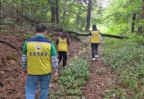 [경기티비종합뉴스] 이천시, 안전보안관과 가을철 재난안전 위험요소 발굴 추진