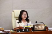 [경기티비종합뉴스] 평택시의회 김혜영 예산결산특별위원장,  시민 중심의 예산 편성할 것