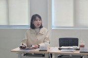 [경기티비종합뉴스] 경기도의회, 이인애 의원, 아이발달지원사업 발전 방안 모색 간담회 참석
