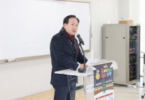 [경기티비종합뉴스] 오산시, 민선8기 공약이행 시민평가단 운영