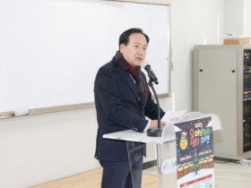 [경기티비종합뉴스] 오산시, 민선8기 공약이행 시민평가단 운영