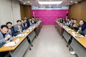 [경기티비종합뉴스] 이천시의회, 집행부와 지역 현안 해결‘원팀’된다…  매월 ‘소통 정담회’ 출범