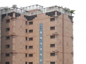 [경기티비종합뉴스] 2026년 평택시 장학관 입사생 모집