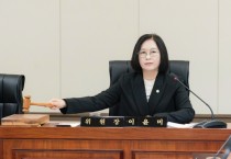 [경기티비종합뉴스] 용인특례시의회, 제297회 제2차 정례회…11월 10일부터 12월 12일까지