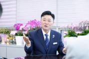 [경기티비종합뉴스] 이천시 성수석 시장, 제1호 공약 「반도체 연구단지 조성」 추진계획 결재