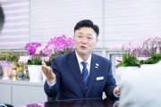 [경기티비종합뉴스] 이천시 성수석 시장, 제1호 공약 「반도체 연구단지 조성」 추진계획 결재